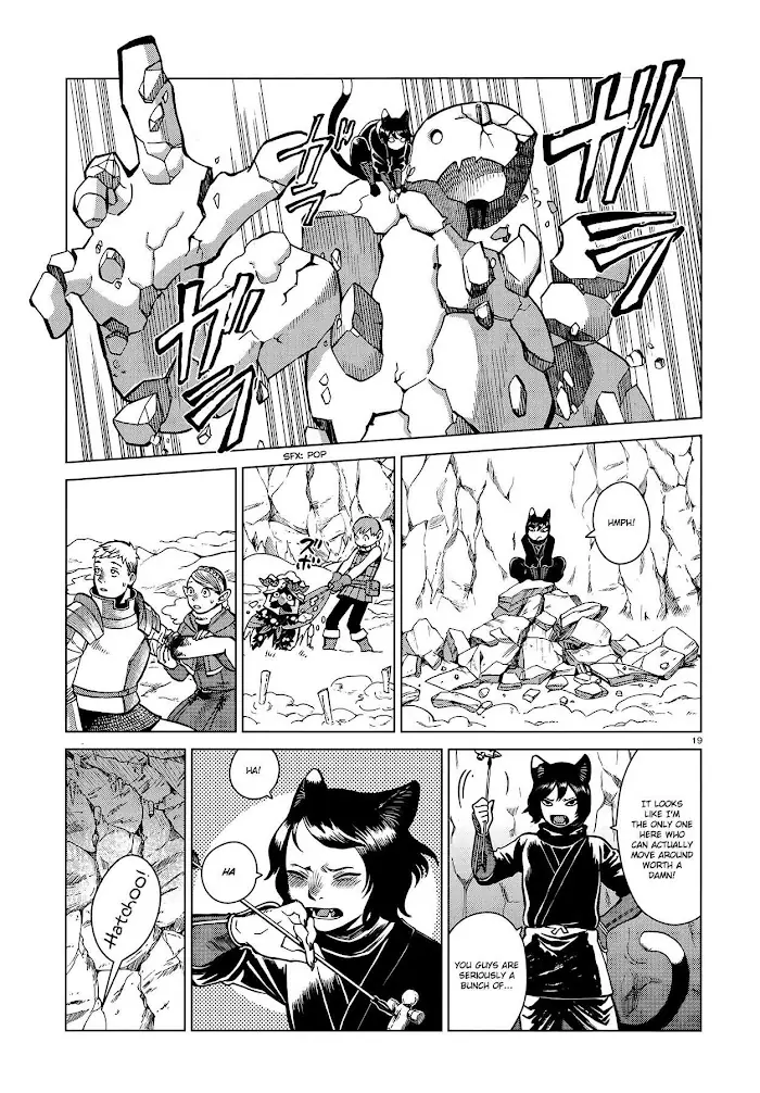 Delicious in Dungeon Chapter 43 image 19_optimized
